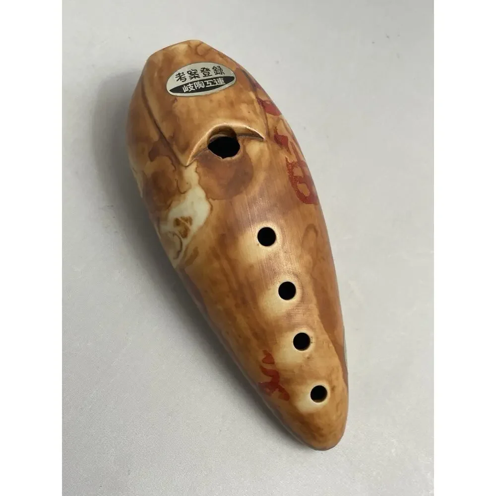 Pier 1 Japan Ocarina Wall‎ Hanging Porcelain